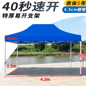 10×10′ Pop-Up Outdoor Trade Show Canopy Tent, Portable Gazebo Shelter for Events, Weddings, and Parties
