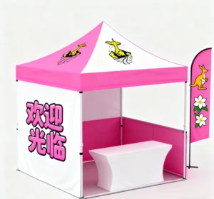10x10ft Anti-UV Waterproof Pop-Up Canopy Tent Marquee for Outdoor Market Event Food Fair
