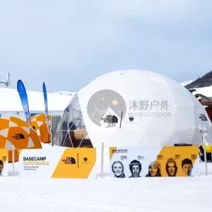 15m Factory Price Windproof Waterproof Geodesic Dome for Music Festival & Outdoor Concert Event Dome Tent