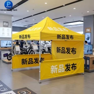 Custom Printed 10×10 Trade Show Marquee Tent with 3 Full Side Walls Outdoor Canopy