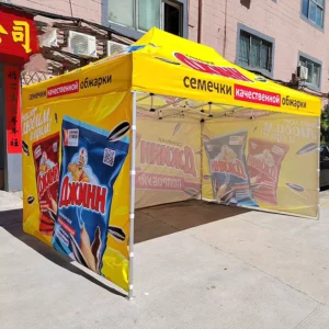 Folding Pop up Marquees Tents Reception Resort Trade Show Advertising Tent