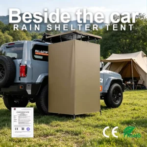 Four-Season Car Side Shower Tent Foldable Mobile Toilet for Self-Driving Tour Outdoor Camping Changing Room