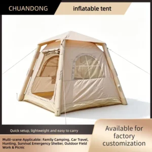 Inflatable Waterproof Single-Person Outdoor Camping Tent with 300D Oxford Fabric