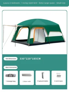 Manufacturer Direct Supply Portable Two-Bedroom One-Living-Room Outdoor Camping Tent Sunscreen and Rainproof