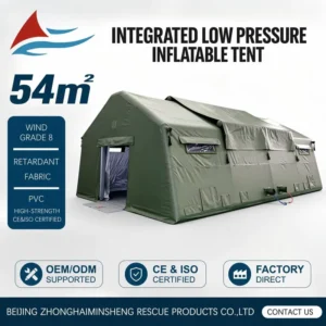 Quick Setup Inflatable Tent PVC Waterproof Heavy Duty Shelter Portable Coordination Hub Emergency Rescue Base Camp