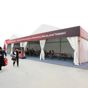 Temporary Identity Check Service Tent for Large Events White PVC Cover Curtain Divider Real-Name Registration Reception
